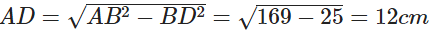 Heron’s Formula Class 9 Worksheet Maths Chapter 10