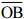 NCERT Solutions for Class 6 Maths - (Ex: 14.4 to 14.6): Practical Geometry