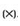 NCERT Solutions for Class 5 Maths - Does It Look the Same