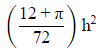 Class 10 Maths Chapter 11 Practice Question Answers - Area Related to Circles