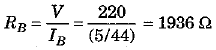 Class 10 Science: CBSE Sample Question Paper (2019-20) - 5 | Science Class 10