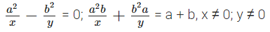 Class 10 Maths Chapter 3 Question Answers - Pair of Linear Equations in Two Variables