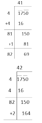 Class 8 Maths Chapter 5 Practice Question Answers - Squares and Square Roots