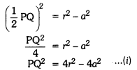 Class 9 Maths Chapter 10 HOTS Questions - Circles