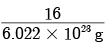 Class 9 Science Chapter 3 Question Answers - Atoms and Molecules