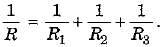 Class 10 Science: CBSE Sample Question Paper (2019-20) - 1 | Science Class 10