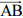 NCERT Solutions for Class 6 Maths - (Ex: 14.4 to 14.6): Practical Geometry