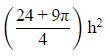 Class 10 Maths Chapter 11 Practice Question Answers - Area Related to Circles