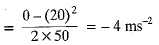NCERT Solutions for Class 9 Science Chapter 8 - Force and Laws of Motion
