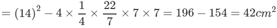 Class 10 Maths Chapter 11 Case Based Questions - Area Related to Circles