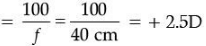 Class 10 Science: CBSE Sample Question Paper (2020-21) - 3 | Science Class 10