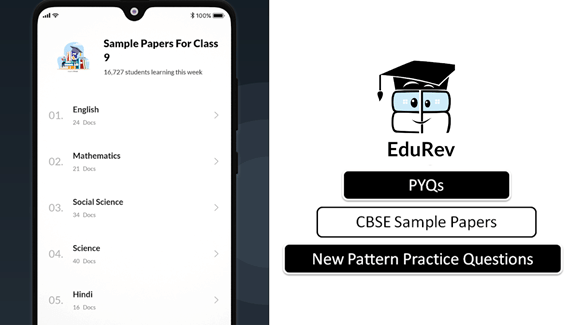 What do you get under EduRev Infinity Package for Class 9? | Parent`s Guide to EduRev Infinity for Class 9
