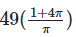 Lab Manual: Curved Surface Areas & Total Surface Areas of Two Right Circular Cylinder - Class 10
