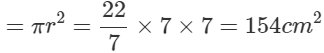 Class 10 Maths Chapter 11 Case Based Questions - Area Related to Circles