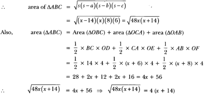 Class 10 Maths Chapter 10 HOTS Questions - Circles