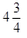 NCERT Solutions for Class 5 Maths - Parts and Wholes