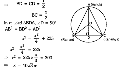 Class 9 Maths Chapter 10 HOTS Questions - Circles
