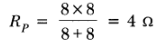 Class 10 Science Chapter 11 Question Answers - Electricity