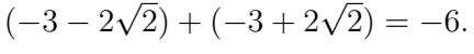 Half Yearly Class 9 Mathematics Set 1 (Solutions) | Mathematics (Maths) Class 9