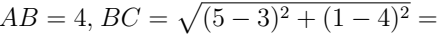 Half Yearly Class 9 Mathematics Set 2 (Solutions) | Mathematics (Maths) Class 9