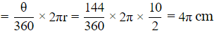 Class 10 Maths Chapter 11 Practice Question Answers - Area Related to Circles