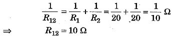 Class 10 Science: CBSE Sample Question Paper (2019-20) - 2 | Science Class 10