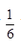 NCERT Solutions for Class 5 Maths - Does It Look the Same