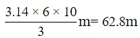 Class 10 Maths Chapter 12 HOTS Questions - Surface Area and Volumes