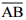 NCERT Solutions for Class 6 Maths - (Ex: 14.4 to 14.6): Practical Geometry