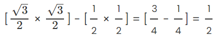 Some Application of Trigonometry Class 10 Worksheet Maths