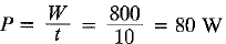 Class 9 Science Chapter 10 Previous Year Questions - Work and Energy