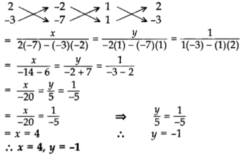 Class 10 Maths Chapter 3 Question Answers - Pair of Linear Equations in Two Variables
