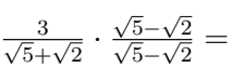 Half Yearly Class 9 Mathematics Set 1 (Solutions) | Mathematics (Maths) Class 9