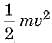 Class 9 Science Chapter 10 Previous Year Questions - Work and Energy