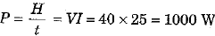 Class 10 Science Chapter 11 Previous Year Questions - Electricity
