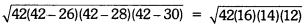 Class 9 Maths Chapter 10 HOTS Questions - Heron’s Formula
