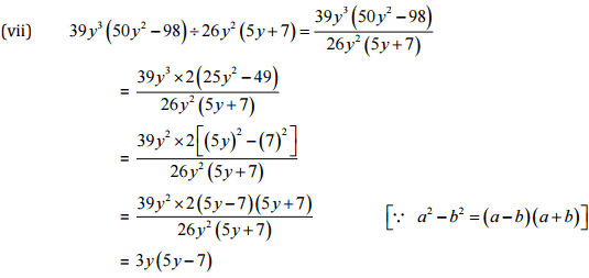 NCERT Solutions for Class 8 Maths - Factorisation- 2