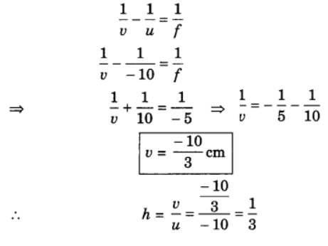 Class 10 Science Chapter 9 Question Answers - Light - Reflection and Refraction