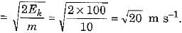 Class 9 Science Chapter 10 Previous Year Questions - Work and Energy