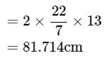 Class 6 Maths Chapter 9 Practice Question Answers - Mensuration
