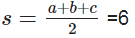 Heron’s Formula Class 9 Worksheet Maths Chapter 10