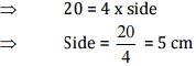 NCERT Solutions for Class 6 Maths - Mensuration