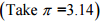 NCERT Solutions for Class 8 Maths - Perimeter and Area- 2