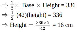 Half Yearly Class 9 Mathematics Set 3 (Solutions) | Mathematics (Maths) Class 9