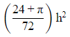 Class 10 Maths Chapter 11 Practice Question Answers - Area Related to Circles