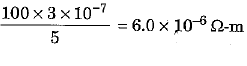 Class 10 Science Chapter 11 Previous Year Questions - Electricity