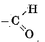 Class 10 Science: CBSE Sample Question Paper (2019-20) - 8 | Science Class 10