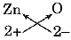Class 9 Science: Sample Question Paper- 8 (With Solutions)