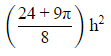 Class 10 Maths Chapter 11 Practice Question Answers - Area Related to Circles