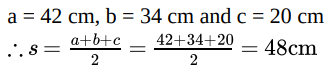 Half Yearly Class 9 Mathematics Set 3 (Solutions) | Mathematics (Maths) Class 9